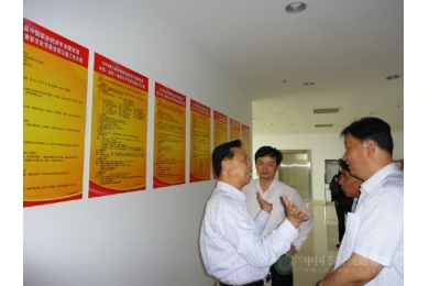 中茶协常务副会长王庆检查岳阳年会筹备工作