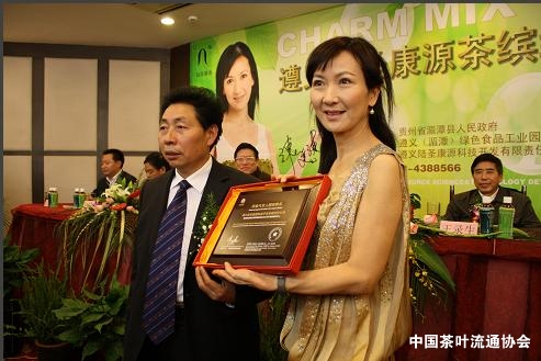 点此在新窗口浏览图片