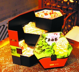 吴裕泰首推创意“茶食品”礼盒