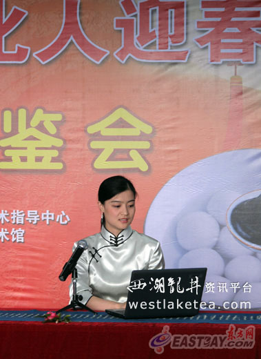 世博会茶仙子现身浦东新区文化艺术指导中心