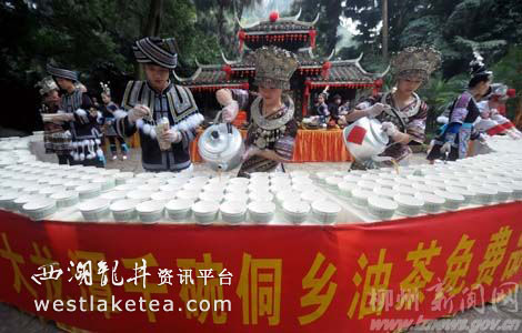 柳州龙潭公园“千人免费品油茶”(图)