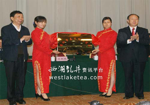 南阳市茶文化研究会成立 提升茶叶产业竞争力