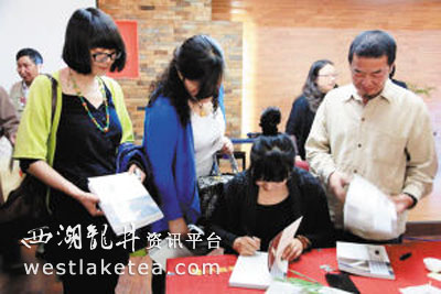 《吃茶一水间》新书首发 呈现茶席雅趣(图)