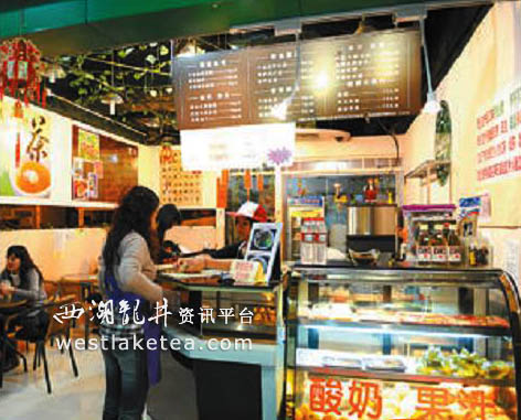 每天一杯珍珠奶茶两个月胖8斤