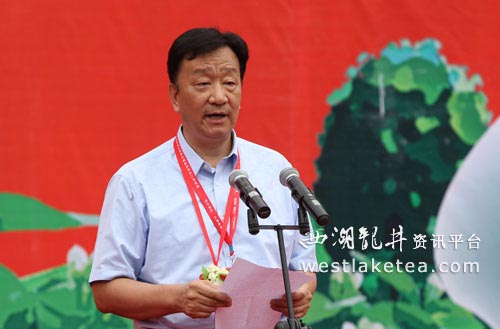 中国茶叶流通协会常务副会长王庆在横县致辞